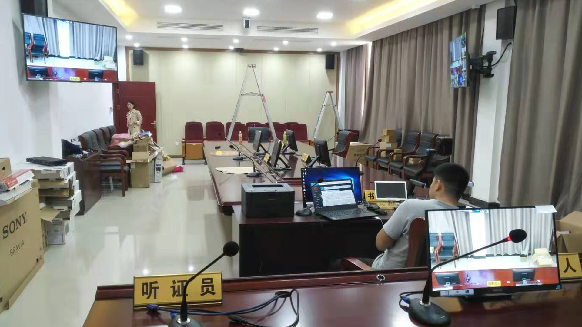行政复议智慧听证系统建设方案