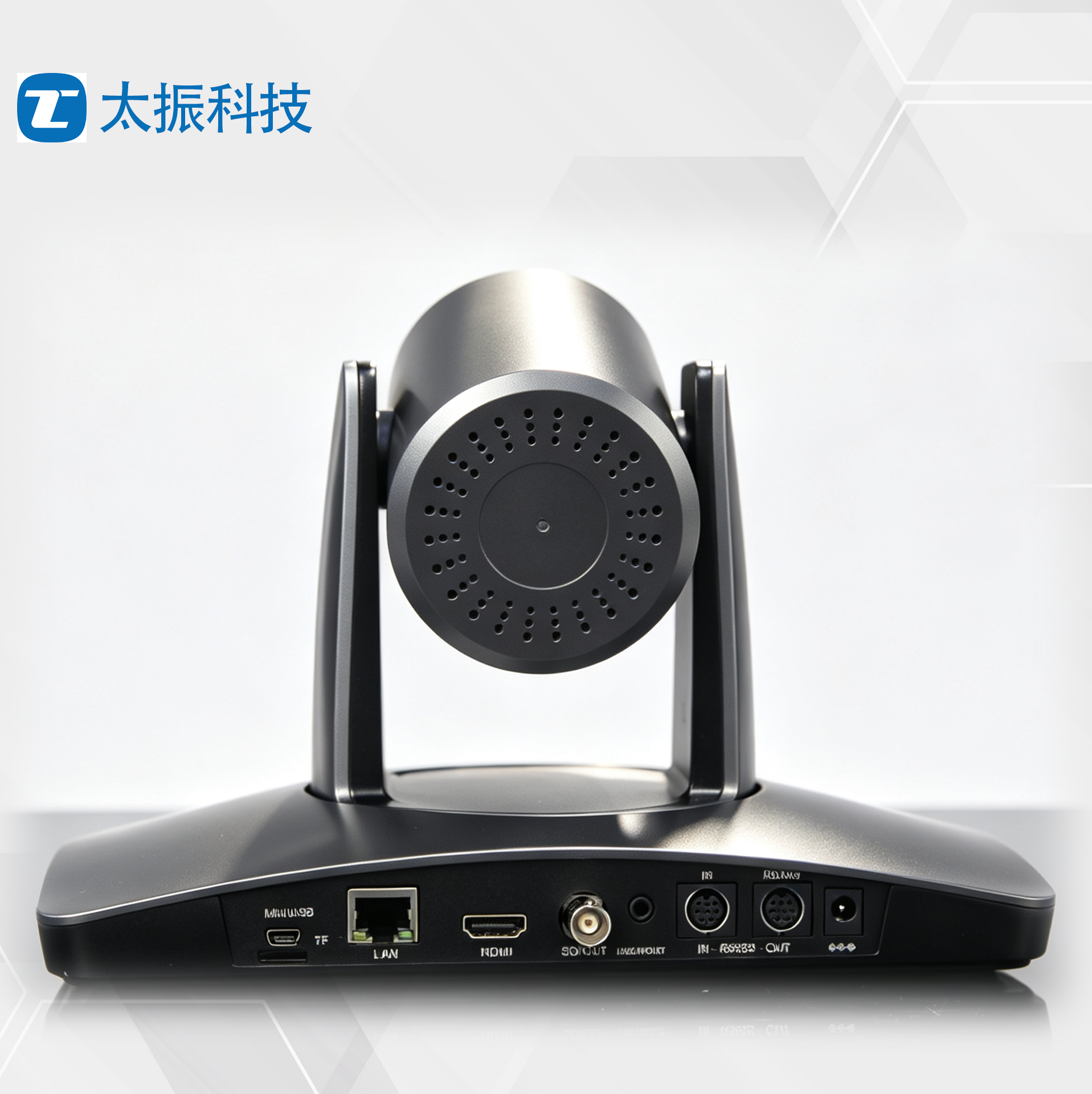 高速摄像机（云台）背面图